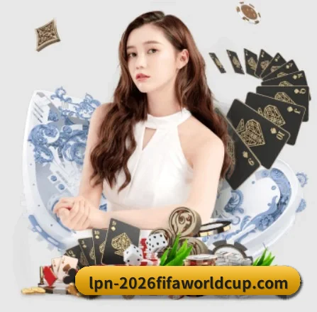 世界杯下注 APP